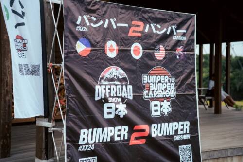 Bumper 2 Bumper Car Show 2024, photo 62
