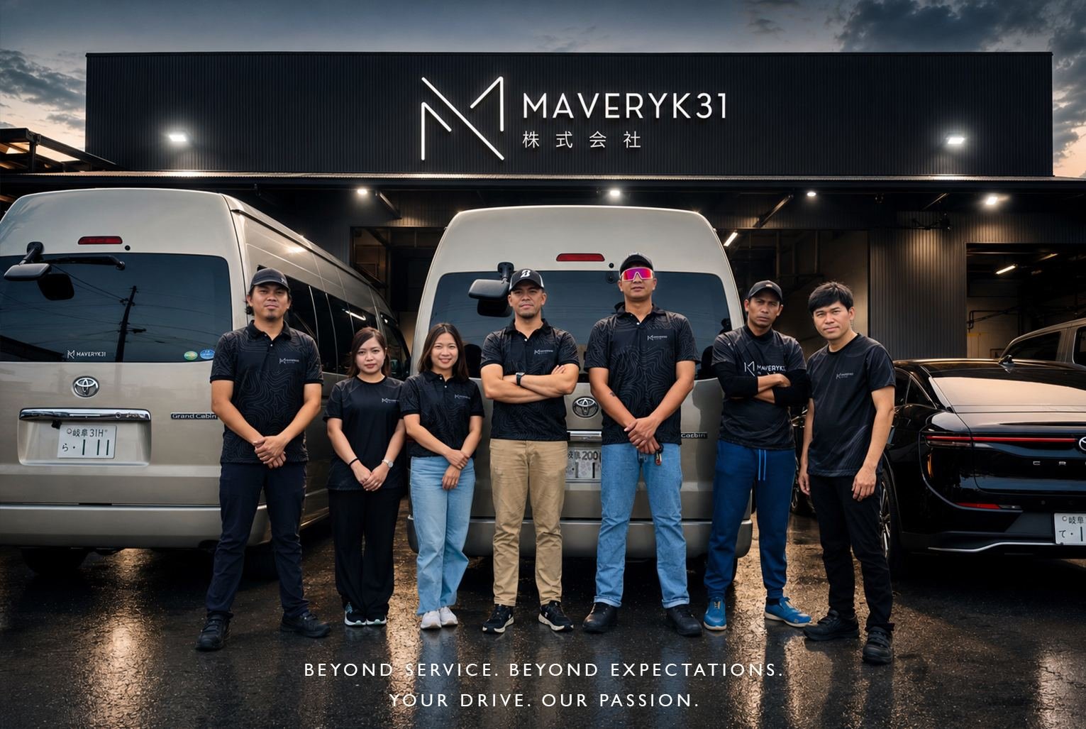 maveryk31.com